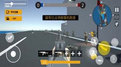 红蓝军团掠夺之地安卓版下载v2.0.4