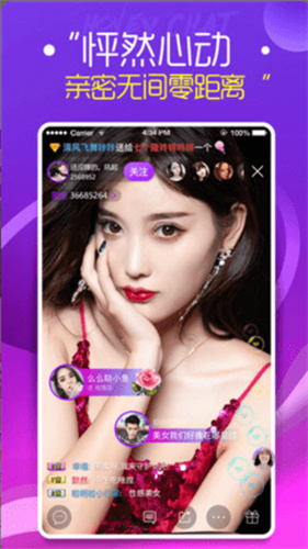 午夜dj视频在线免费观看入口app下载v6.6.00