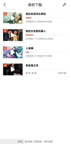 奇异影院安卓手机版apk直装下载v3.6.7