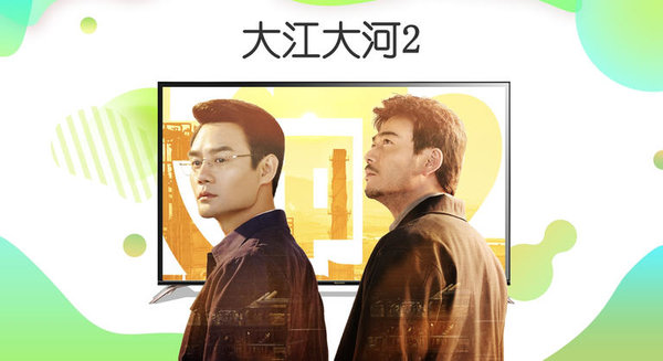 银河奇异果安卓版下载v9.10.2.100613