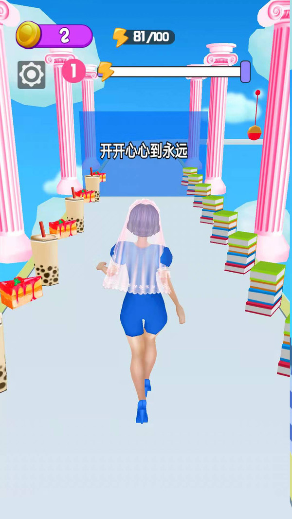 魔性选选选安卓版下载v1.0