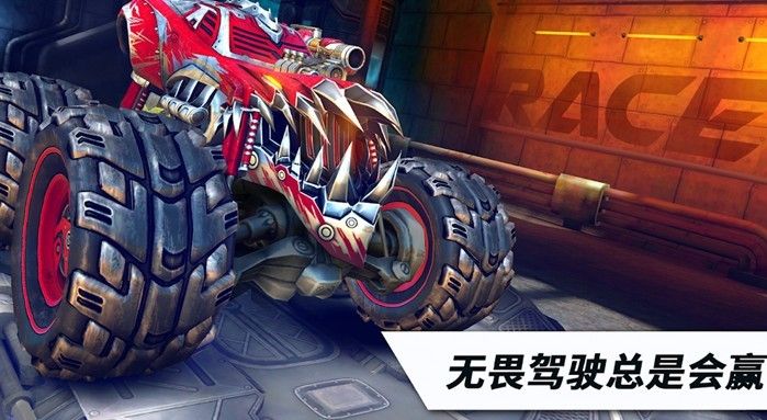 越野卡车竞速挑战最新安卓免费下载地址v1.0.52