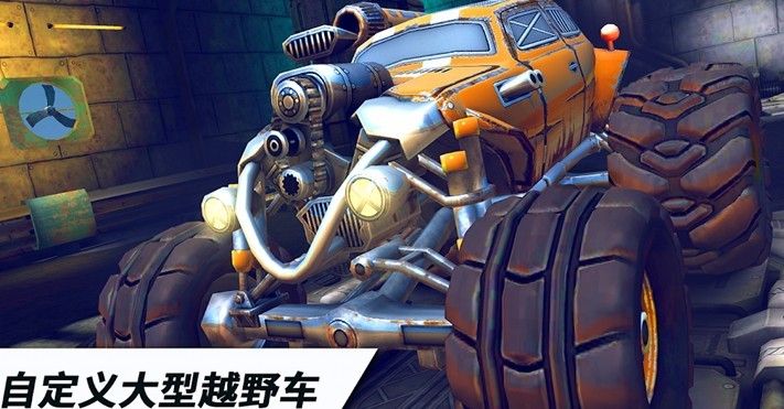 越野卡车竞速挑战最新安卓免费下载地址v1.0.52