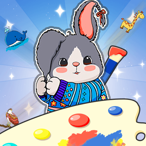 缤纷涂涂乐安卓版下载v1.0.1