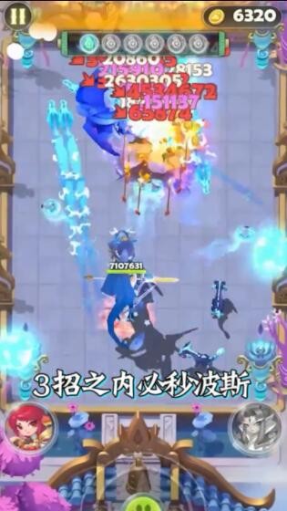 天天来射箭安卓版下载v1.65