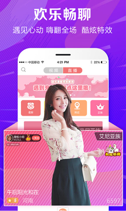 水多多视频软件免费观看app下载v1.7.2