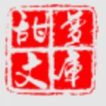 甜梦文库在线免费阅读最新入口app下载v0.0.2