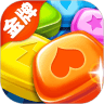金牌消消乐手机安装包apk下载地址v1.0