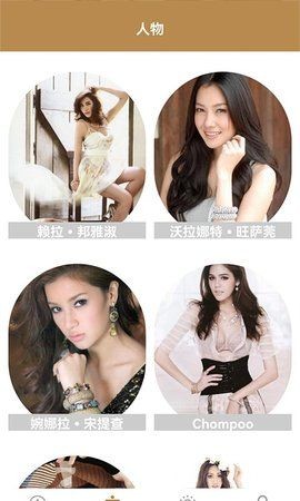 天府泰剧兔免费在线观看入口app下载v1.2