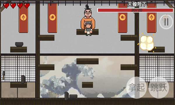 高级特工穿山甲安卓版下载v1.0