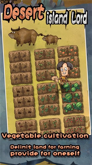 荒岛领主手机安装包apk下载地址v1.0.4