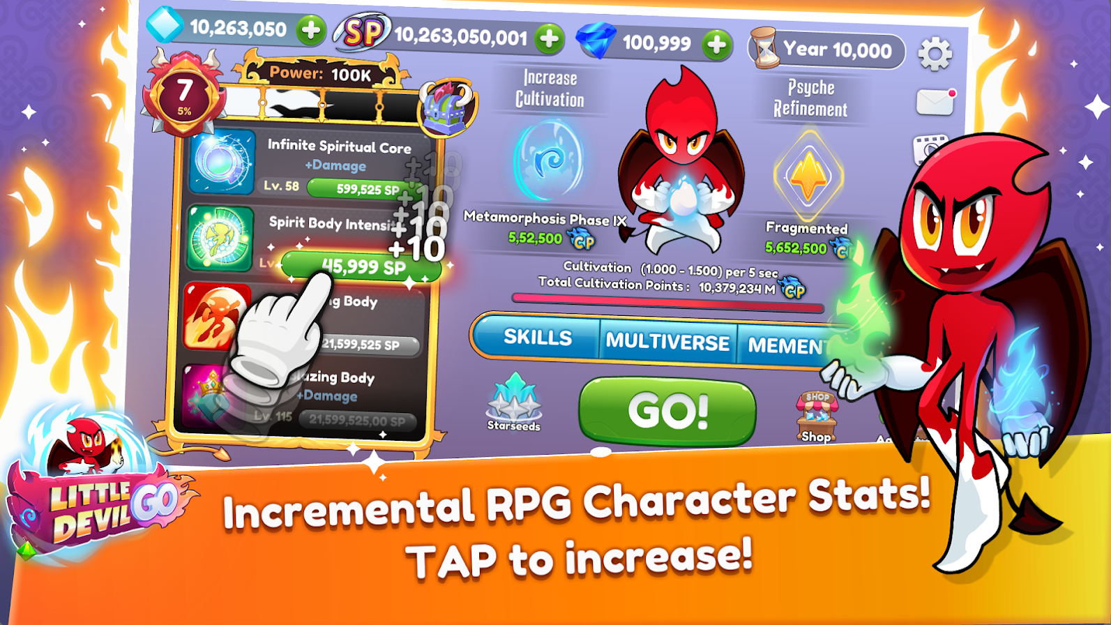 小恶魔快跑手机最新版下载v1.1.2