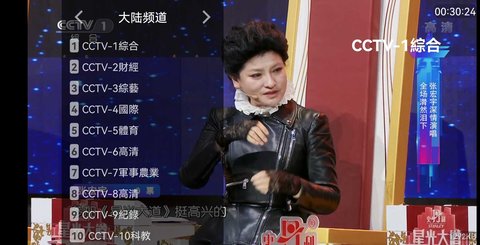 行者世纪安卓版下载v3.0.1