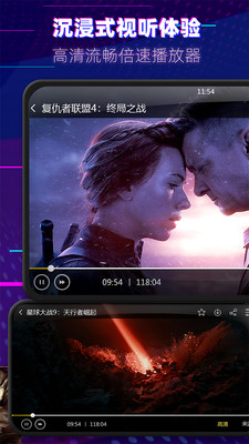 6080影院福利免费在线观看网址入口app下载v2.0
