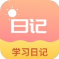 花样写日记安卓版下载v1.0