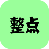 整点小说免费阅读手机最新下载v1.0