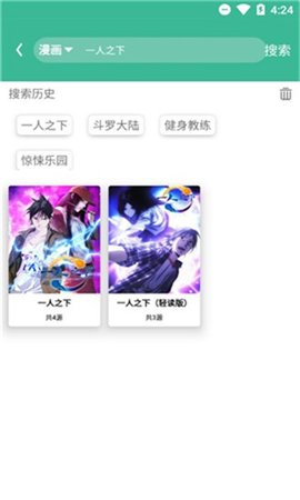 云上阅读5.4版在线免费阅读网址入口app下载v5.4