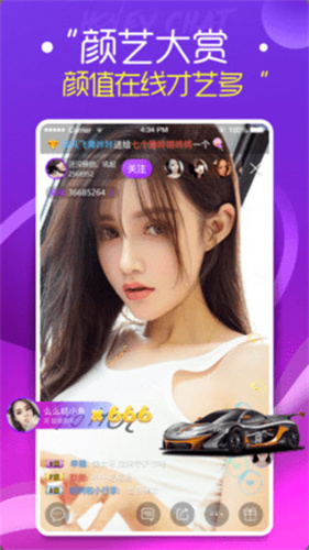 午夜dj视频在线免费观看入口app下载v6.6.00