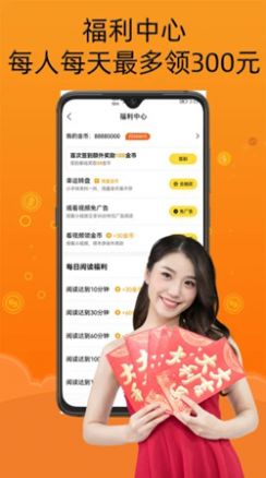 智云小说大全手机apk安装包下载v1.0.0