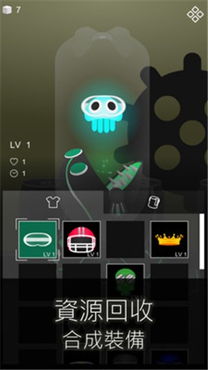 海洋日记安卓版下载v1.1.9