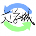 我的书窝免费阅读最新版下载v2.0.8