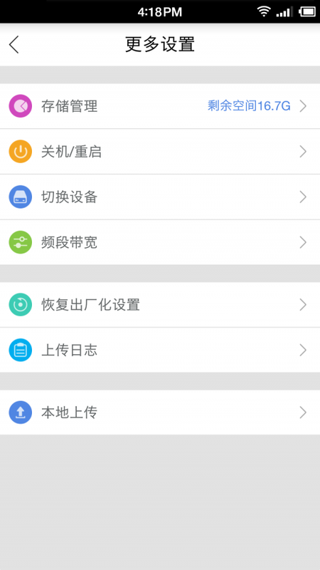 酷刻视频永久免费观看最新入口app下载v1.3.60