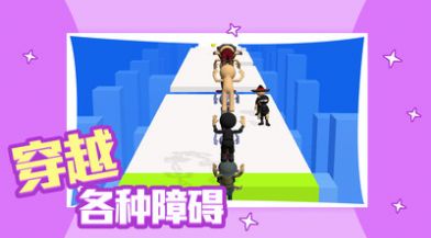 滚轮冲冲冲最新版下载v1.0