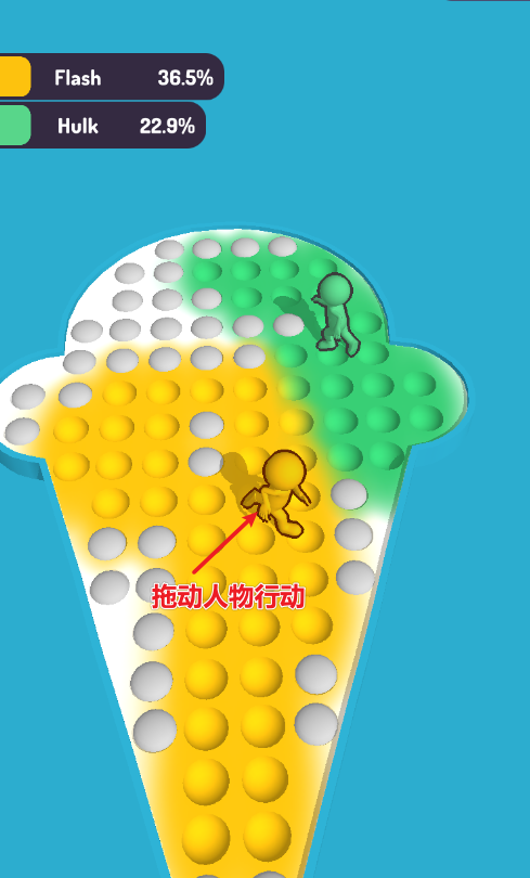 踩泡泡比赛安卓版下载v0.1