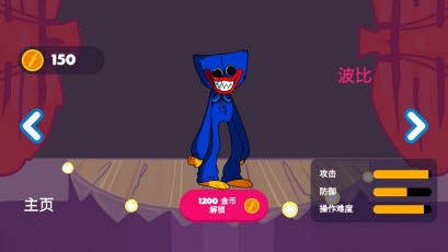 周五夜狂欢安卓版下载v1.0