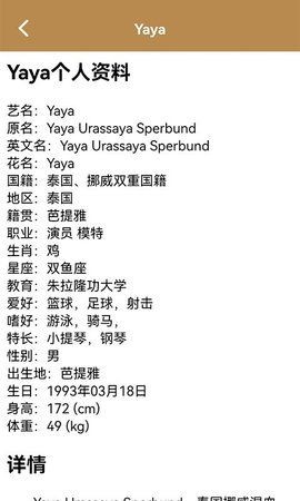天府泰剧兔免费在线观看入口app下载v1.2