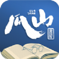 瓜山书屋在线免费阅读最新入口app下载v1.2