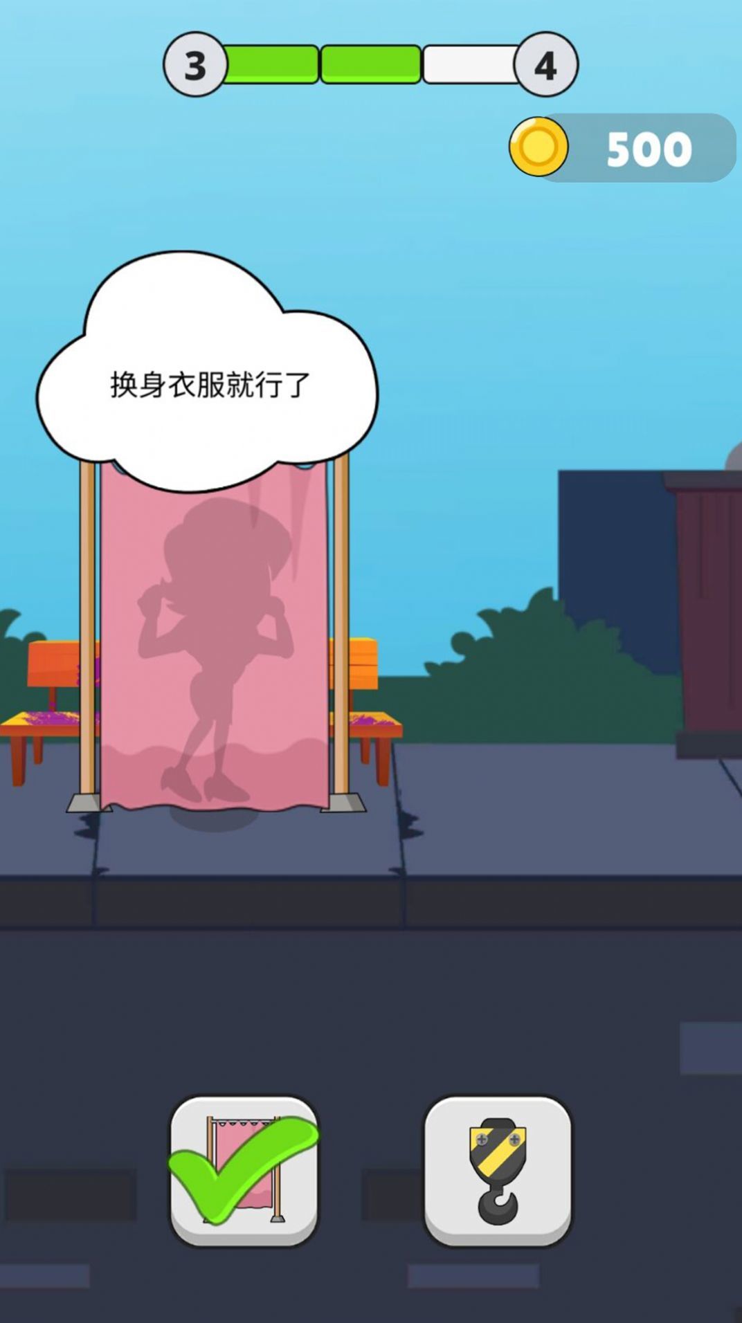 酷跑小姐姐最新版下载v1.0