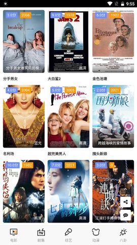 00剧场在线免费观看网址入口app下载v1.0.1