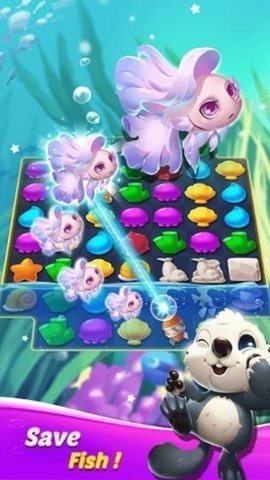 海洋匹配安卓版下载v1.0.5