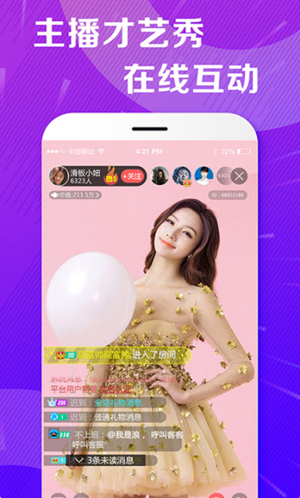 水多多视频软件免费观看app下载v1.7.2