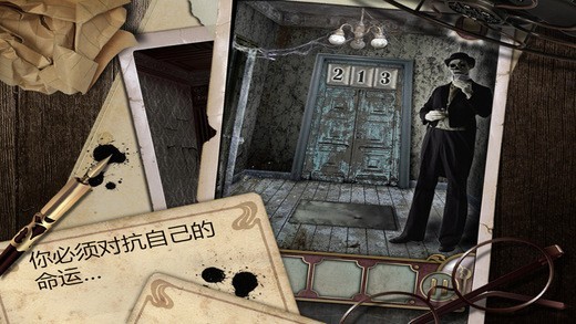 逃离木大厦中文安装包免费下载地址v4.0.0