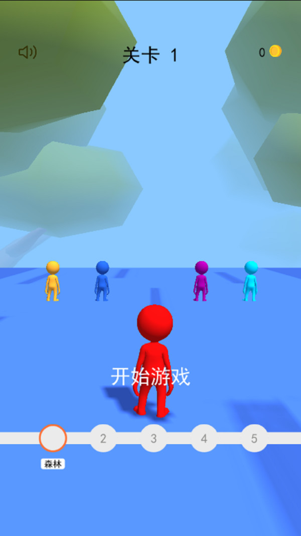 香肠人求生手机安装包apk下载地址v1.0.0
