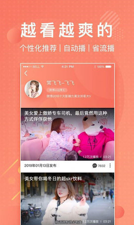 lutube路线检测中1最新网址在线免费入口app下载v1.1.15