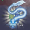 召唤神龙无敌小蝌蚪安卓版下载v1.0