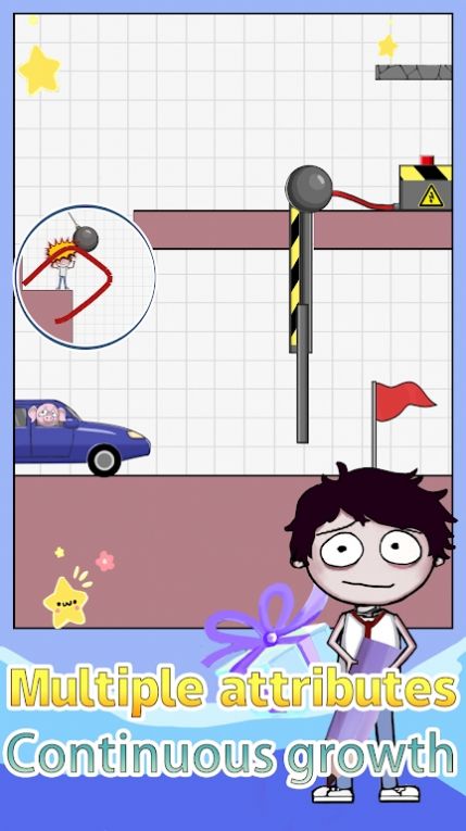 画线救助安卓版下载v1.1.8