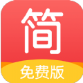 简驿免费小说在线观看手机下载v1.1.1