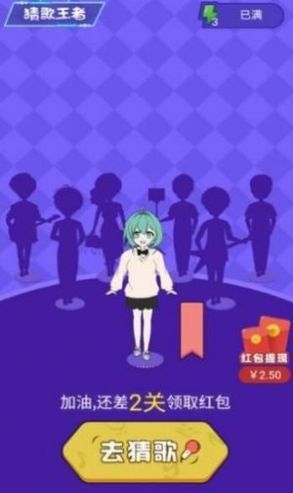 百万歌王最新版下载v1.0.1