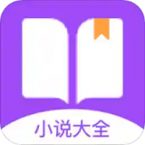 芃狐免费小说阅读在线观看手机下载地址v1.0.0