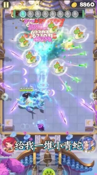 天天来射箭安卓版下载v1.65