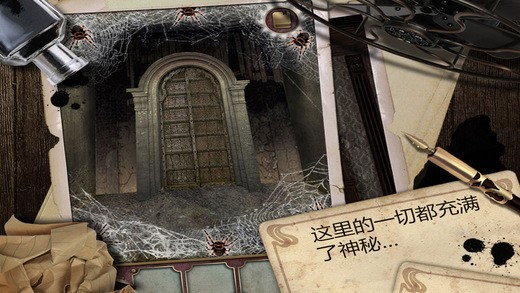 逃离木大厦中文安装包免费下载地址v4.0.0
