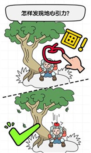 全民画师安卓版下载v2.0.0