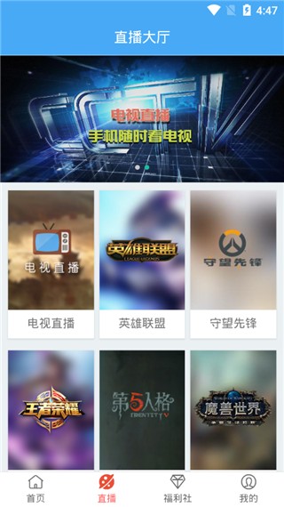 月亮影视安卓极速版在线观看下载地址v1.9.2