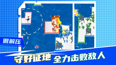 疯狂救援计划安卓版下载v1.0.7