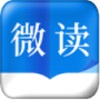 微读小说阅读器免费阅读最新版下载v1.3.4