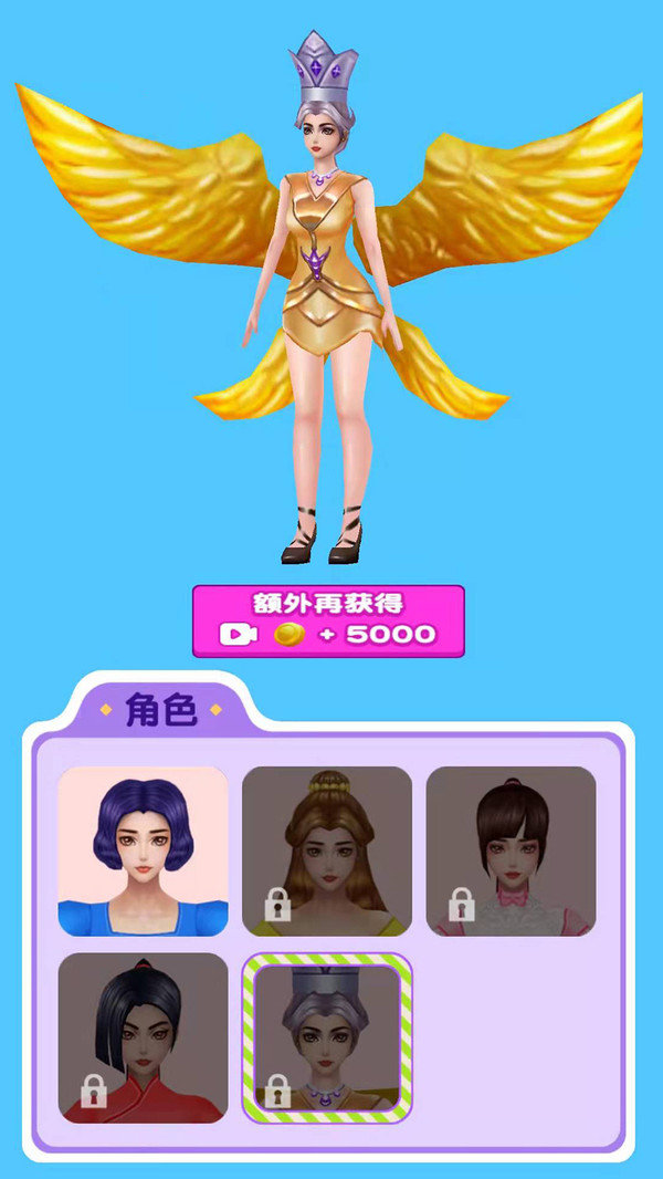 魔性选选选安卓版下载v1.0
